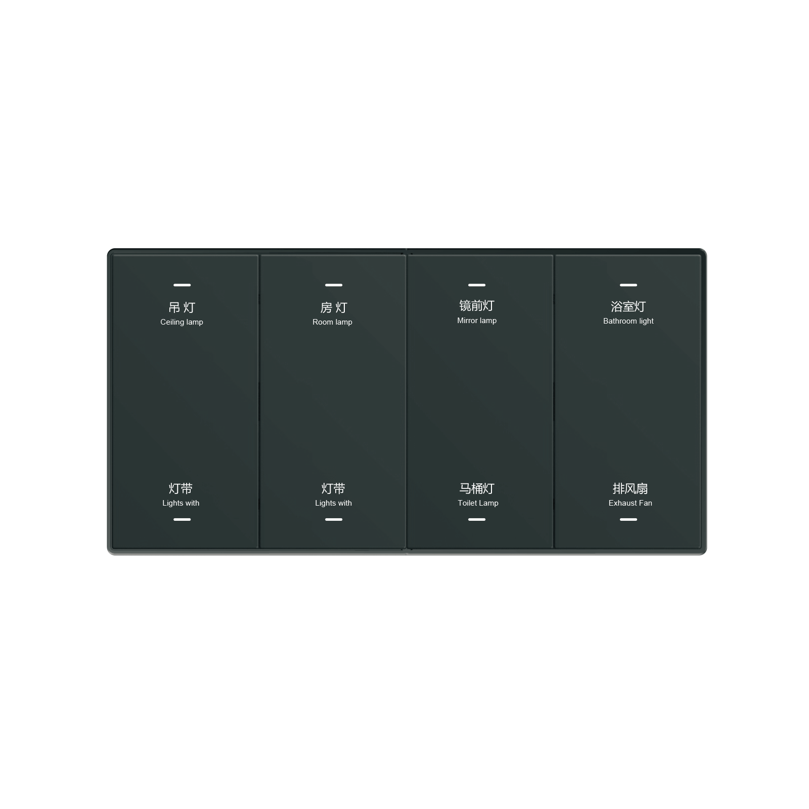 酒店客控系統(tǒng)TM-B019