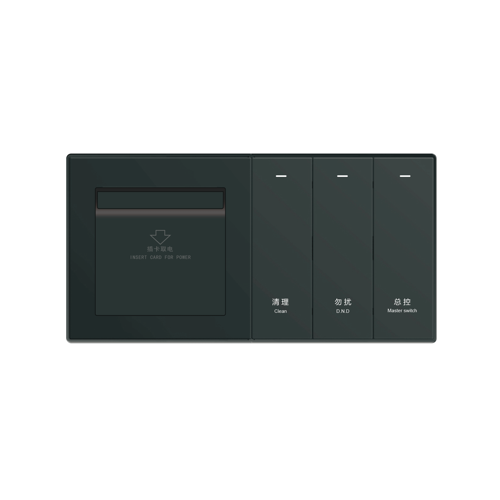 酒店客控系統(tǒng)TM-B020