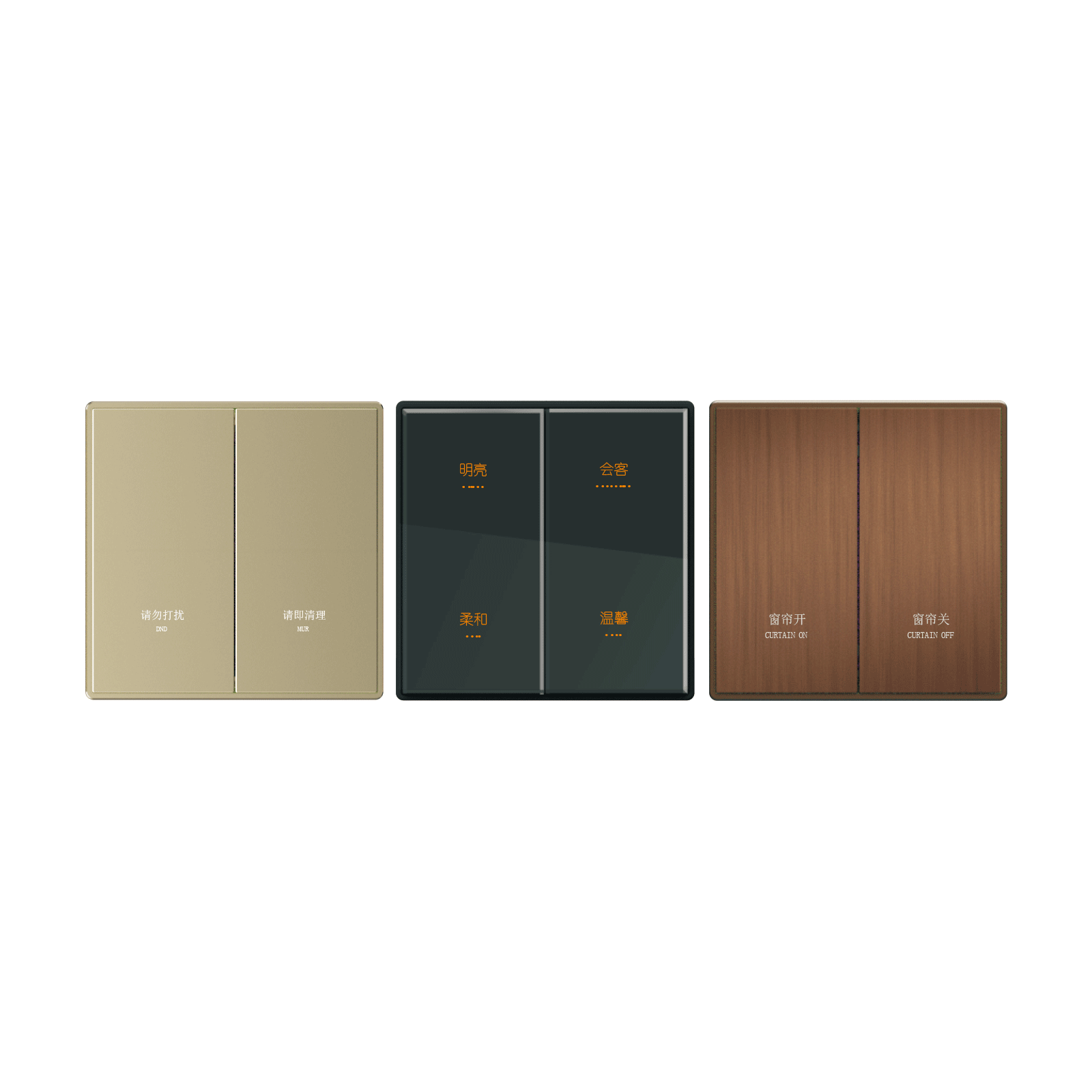 智能加水機(jī)大按鍵金屬開關(guān)