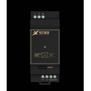 酒店客控系統電源模塊