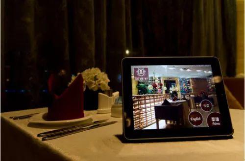 酒店智能化的發(fā)展方向是怎么樣的？(圖5)